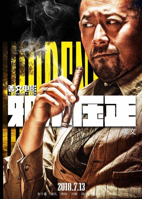 嵯峨京都芸術大学教育部认证办理